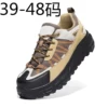 [H-972卡其]