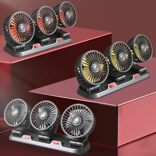 Car fan 12V/24V General Motors large truck three-head small electric fan car large wind electric fan