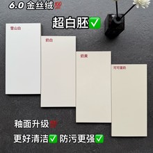 �ɴu�V�|��ɽȫ��750x1500��ⳬ���߿͏d�����l���g���شu�ذ�u