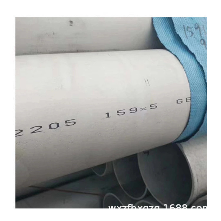 304不锈钢超壁厚钢管 304换热器不锈钢无缝管 大口径抛光镜面管