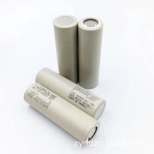 全新三星21700 50g 5000mah 高容量3c动力三元锂电池电动车充电宝