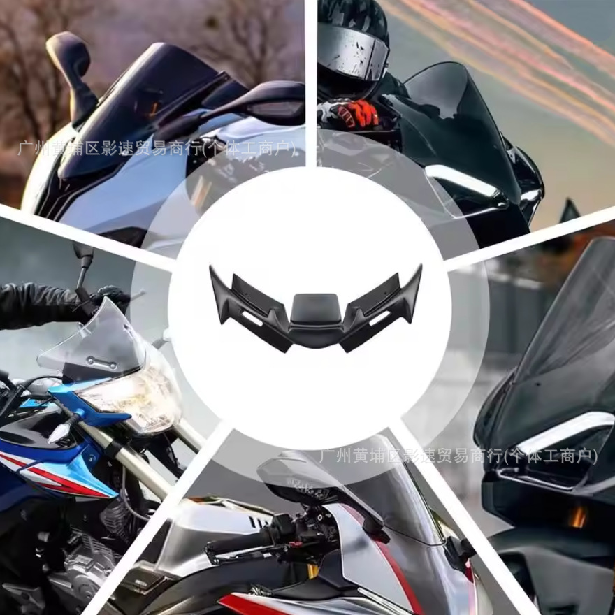 Spring Breeze 250Sr 450 Wood Gsx250R Race 600My22 Kawasaki Yamaha R15 V4 Lower Lip Beak Wind Deflector