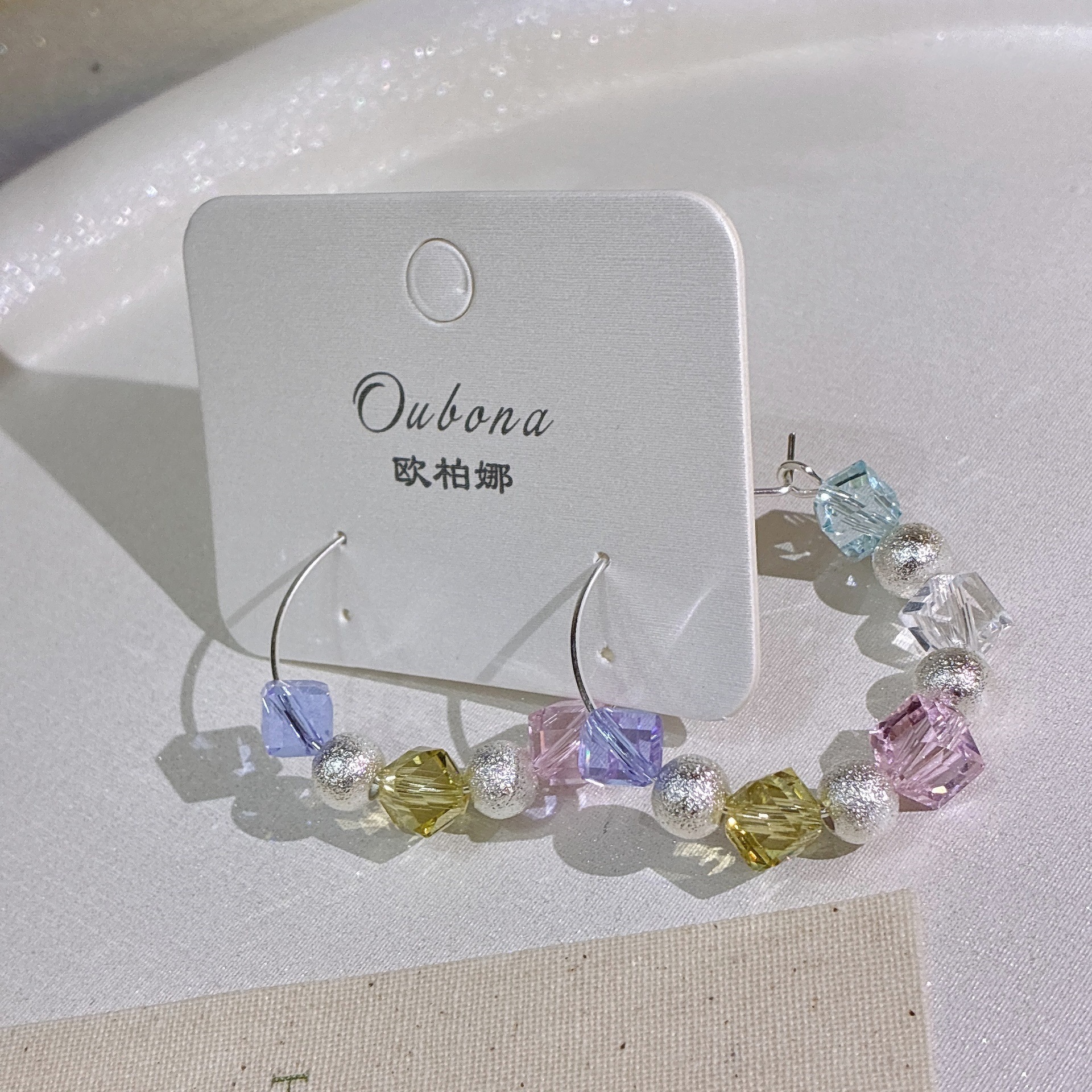Silver Needle Colorful Square Crystal Glass Bead Earrings, Simple and Stylish Design, Fashionable and Versatile Earrings