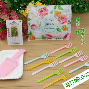 ♡ Four-In-One Cake Cutlery Set Disposable Cake Cutlery Long Plate Birthday Cake Cutlery Customized L