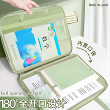 大开口美术袋 180°开口设计简约尼龙网纱透明手提袋多功能电脑包