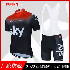 骑行服;运动套装;赛车服