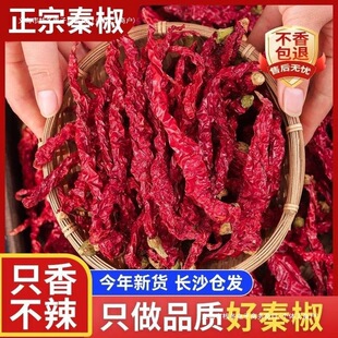 ���-�ؽ������� ΢����������üt�������G�l���ü��á�