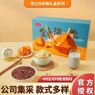 ��֮���s�Z��؛���l��ȝM�}�Y��1.18kg̩�����~���A�ɶY��538g