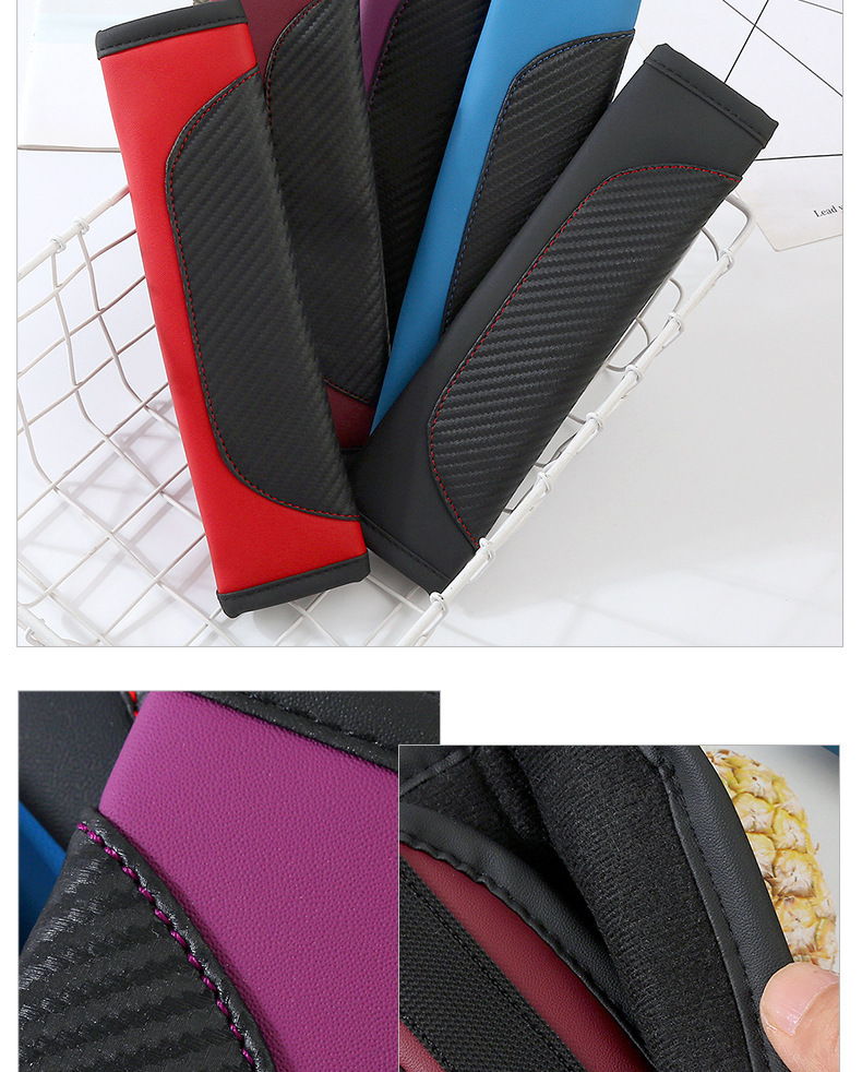 Cross-Border Popular Manufacturer's Ready-Made Leather Color Matching Soft and Comfortable Sports Car Carbon Fiber Pattern Seat Belt Shoulder Cover
