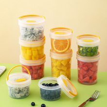 便携食物水果便当盒多功能圆形冰箱密封保鲜盒透明手提塑料收纳盒