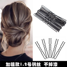 �Ӵ�u�͊A�����^�P�l�̶����Ӱl�A��ᘰlP�l���ߺ�ɫu�ΰl��Ů