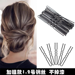 �Ӵ�u�͊A�����^�P�l�̶����Ӱl�A��ᘰlP�l���ߺ�ɫu�ΰl��Ů