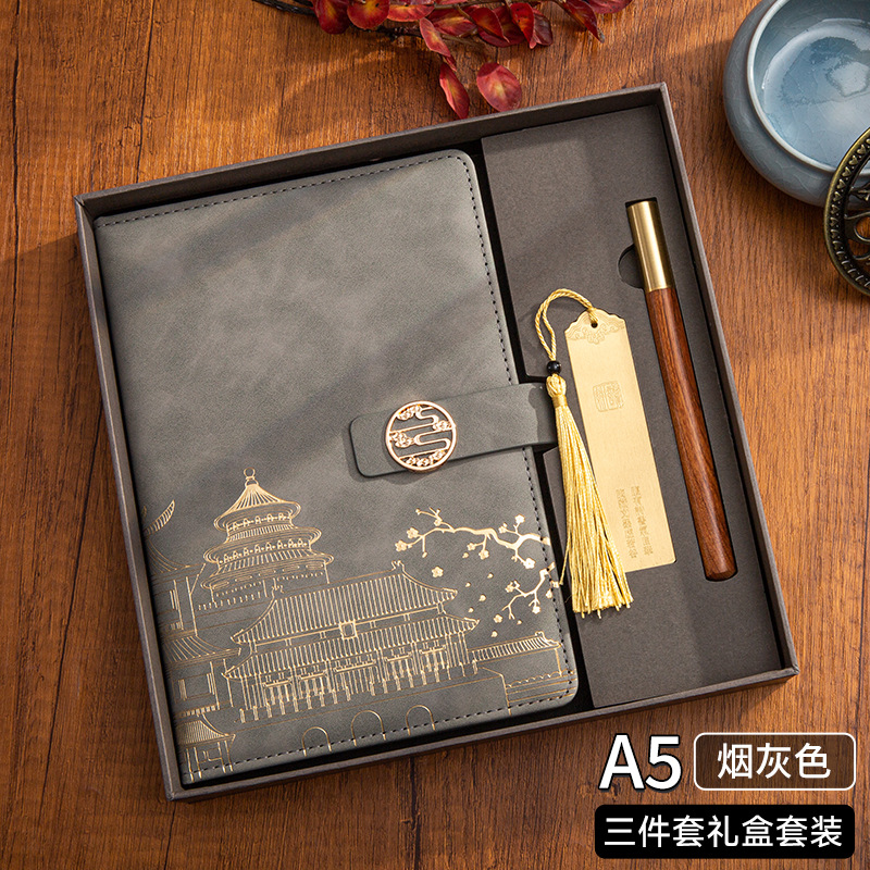 A5 비즈니스 그레이(3점 세트)