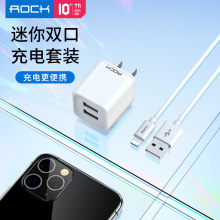�m���T23�p�����г���� 2.4A ��Ҏ��ɫS08 Lightning���O�����