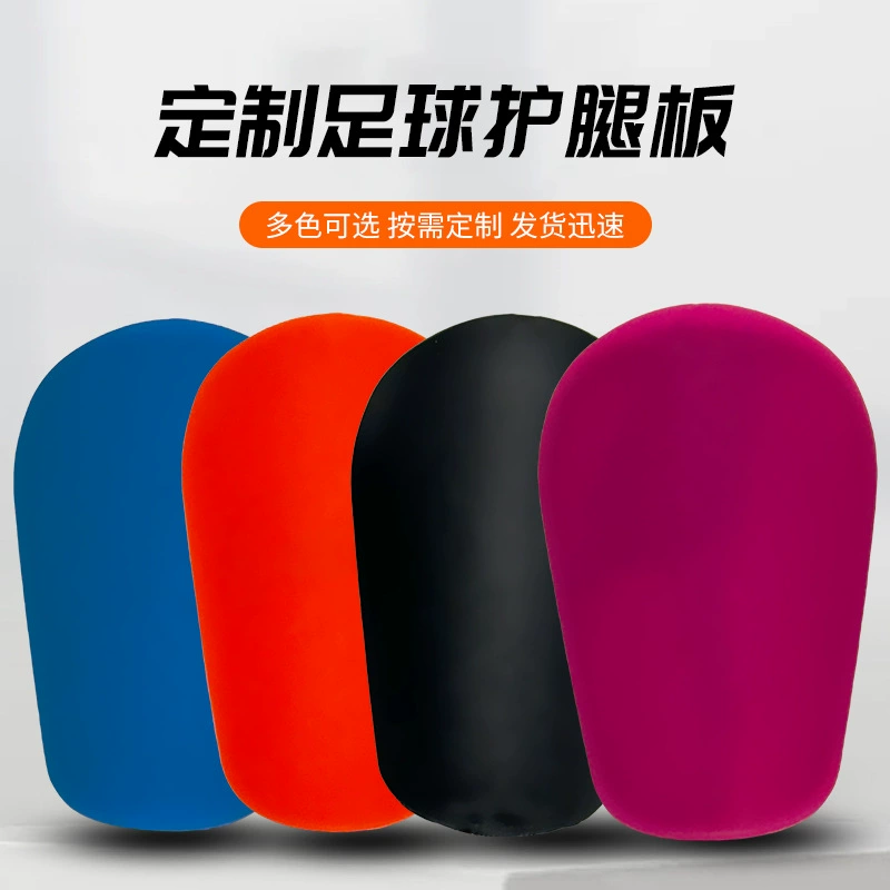 Трансграничный мини-футбольный щит для ног утолщение EVA детский защитный щит для ног Спортивный щит для ног
