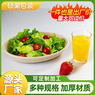 һ���Կɽ���E�A�ͺ�18oz����{�E�A���߲�ɳ�����w����㮔��
