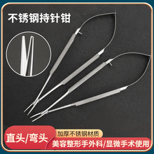 �t�ò��P��@΢����ۿƳ�����A�������ƴ��Ѫ���Ǻϳ���Q