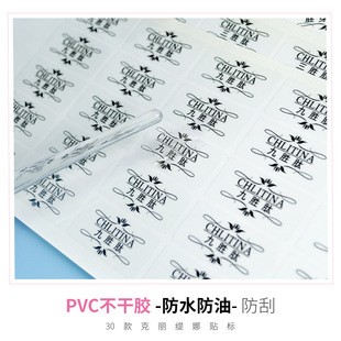 �������ȷ��b�� ���bƿ  С��ƿ �˺��N�� ���N һ��30�� 1-24��