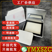 �޶������͸�ⶨ�y�z��9G�־ú���Ч��ɢ���۷����Ϳ��ͱ�y