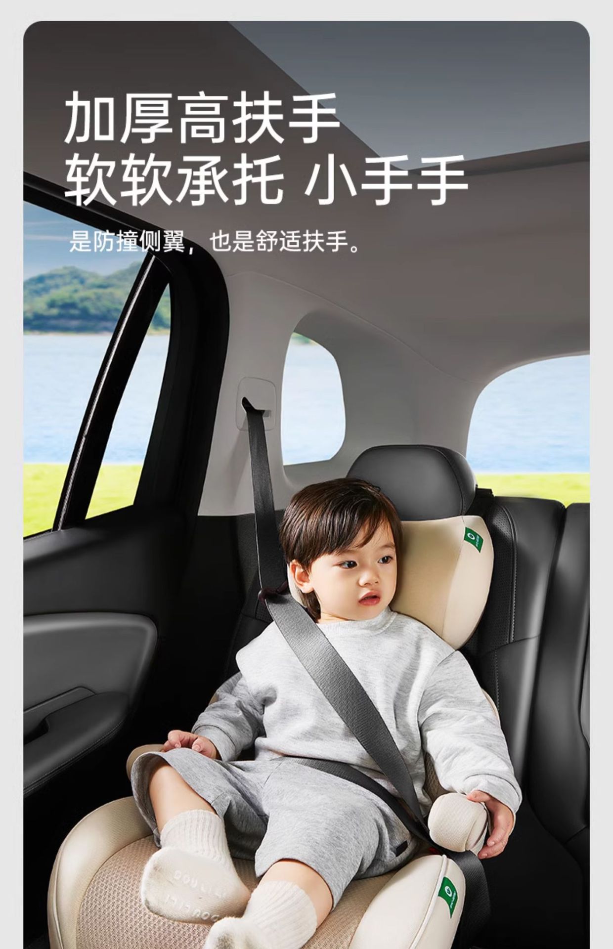 Portable simple cushion child safety seat booster cushion for 3-12 years old children car baby