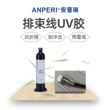 ������������uv�z ���Ԫ�����ž������̶����⾀��̻�uv�oӰ�z
