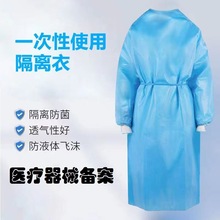 ���x�¼Ӻ��t��һ���Է��m��ˮ���o���x�����������^̽ҕ��е��̖