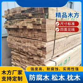 胶合板;石膏板天花;轻钢龙骨