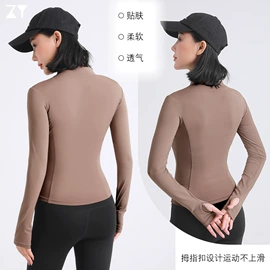 运动内衣;瑜伽服;瑜伽中/短裤