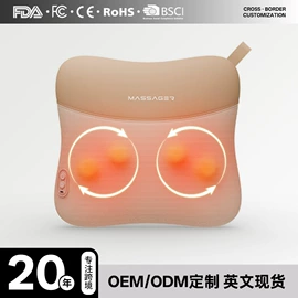 按摩枕/靠垫;按摩足疗机;电动美腿仪