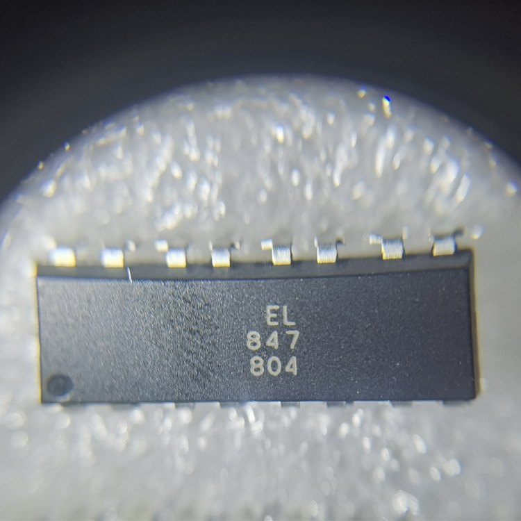 EL847光耦 亿光直插DIP光电耦合器晶体管输出 原装