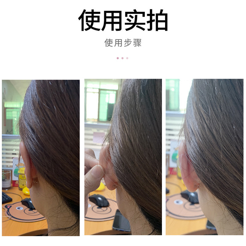 精霊の耳は頭をくっつけて顔を現します。|undefined