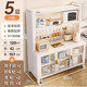 Second generation upgrade [white-ordinary model] 5 layers 120cm + free hook + chopstick cage