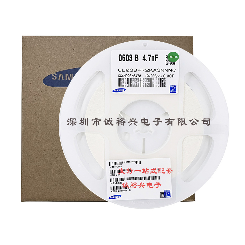 三星贴片电容CL03B472KA3NNNC 0201X7R472K25V030T 4.7NF