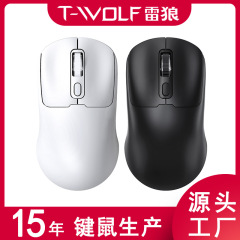 T-WOLF Q3 Bluetooth ワイヤレスマウス デュアルモード充電式 2.4G ノートパソコン オフィスマウス サイレント