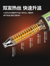 �L�������Ϻ���CS-700B��܇���U�U���� PPR��������{��1000W