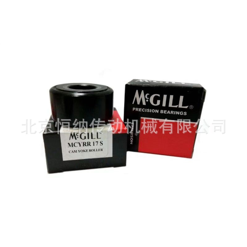 美国进口MCGILL 凸轮从动轴承FCF/FCYR系列 麦吉尔滚轮轴承