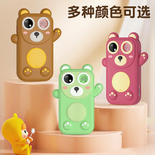 �羳�¿ͯ�֙C�����C���Ͳ�Α��[�R�๦�����С�͔��a����C