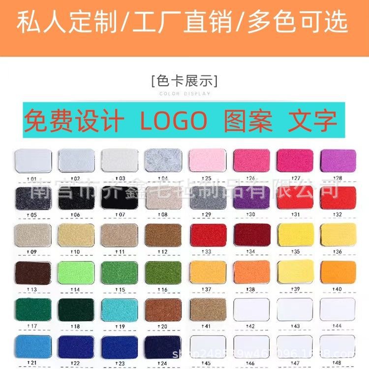 맞춤형 색상, 40*30*15, 맞춤형 로고