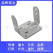 6063�X�Ͻ���֧�� Mˮ�۴��֧�� �������픊A�K ��܉�̶���