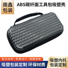 ABS̼�w�S���߰������бP���� ��Ƭ��λ�ӹ�������������������