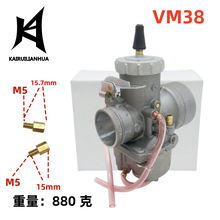 ������VM38 VM38-9 VM 42-6025 13-5006 404-102