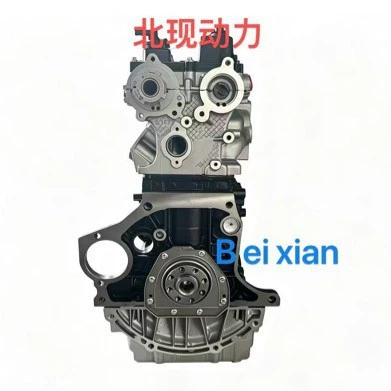 High-quality GW4C20B engine assembly Engine assembly