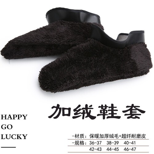 Slip-resistant, oil-resistant chef's shoes with oil and water resistance, comfortable insoles up to European standard S077