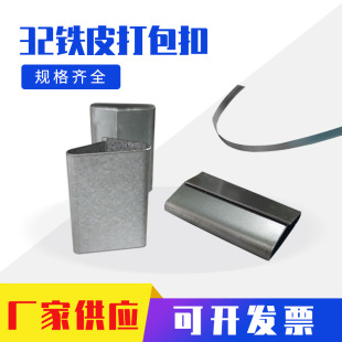 �FƤ�����32mm�������䓎����i���FƤ�ۏS�ҹ���