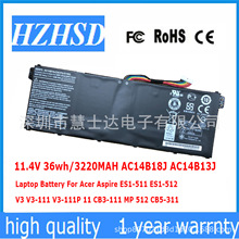 适用宏基 ES1-531 ES1-512 EX2519 N15W4 AC14B18J AC14B13J电池