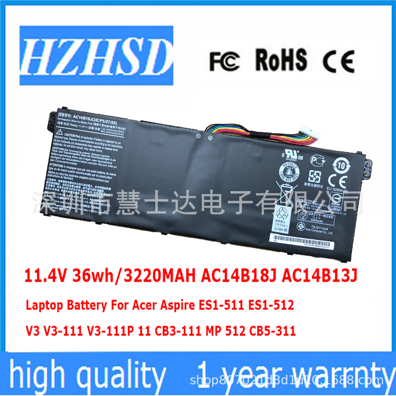 For Acer ES1-531 ES1-512 EX2519 N15W4 AC14B18J AC14B13J battery