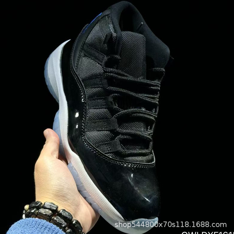 Jordan 11 Retro Space Jam 378037-003