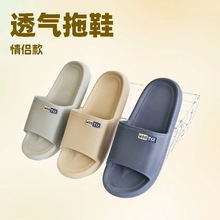 Խ���L���ͻ��H��Ь���m�W���L�Ҿ���ԡ���Ϻ��s2025���¿���Ů