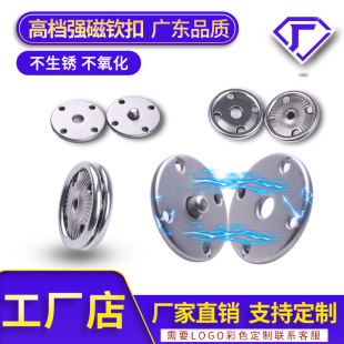 �S�Ҷ��Ə��Ŵ����J���r����ĸ�۷��b�����ֿp���۽���������~��