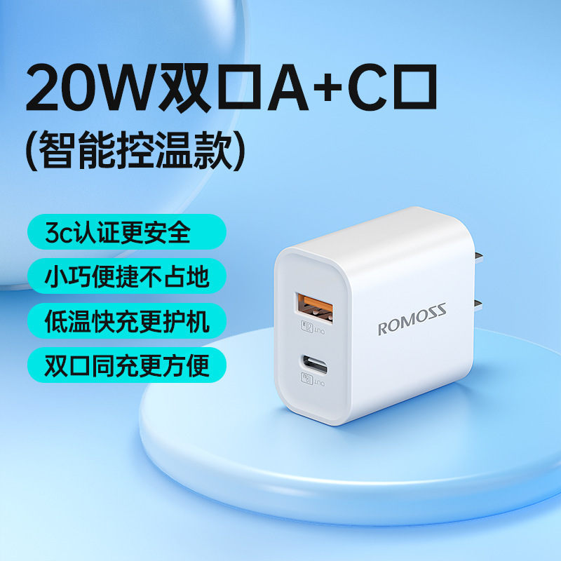 5v2a 充電ヘッド Apple Huawei oppo Xiaomi vivo 携帯電話データケーブルセット 10 ワットダブルプラグに適しています|undefined